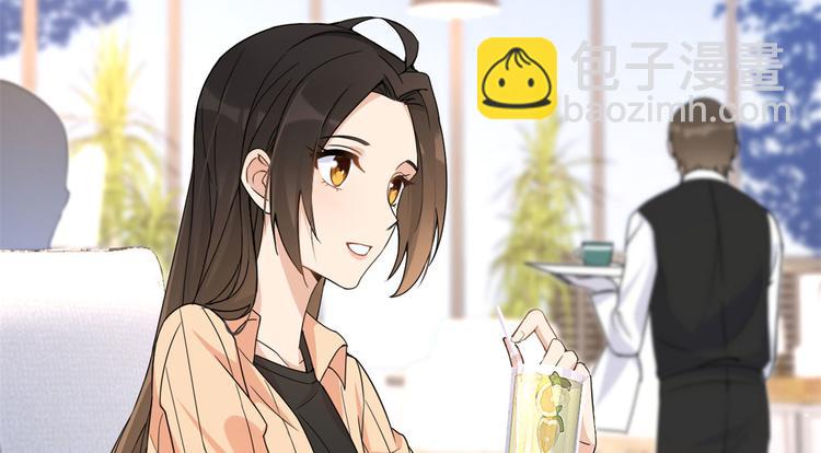 大佬失憶後只記得我 - 第16話 傅南禮沒有死(3/3) - 3