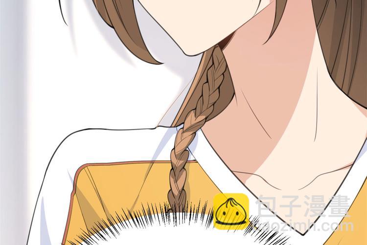 大佬失憶後只記得我 - 第16話 傅南禮沒有死(1/3) - 3