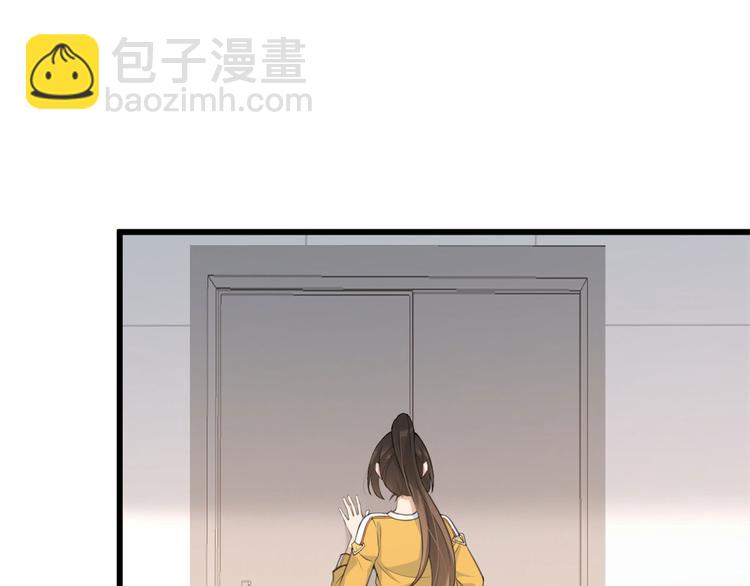 大佬失憶後只記得我 - 第16話 傅南禮沒有死(1/3) - 5