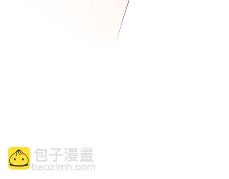 大佬失憶後只記得我 - 第16話 傅南禮沒有死(2/3) - 7