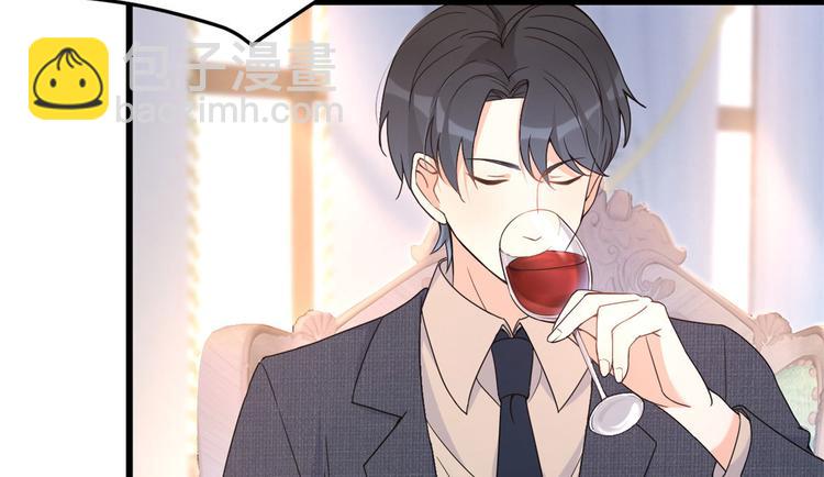 大佬失憶後只記得我 - 第16話 傅南禮沒有死(2/3) - 8