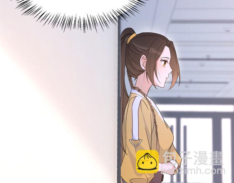 大佬失憶後只記得我 - 第16話 傅南禮沒有死(2/3) - 3