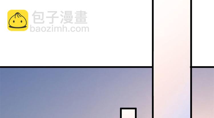 大佬失憶後只記得我 - 第16話 傅南禮沒有死(2/3) - 6