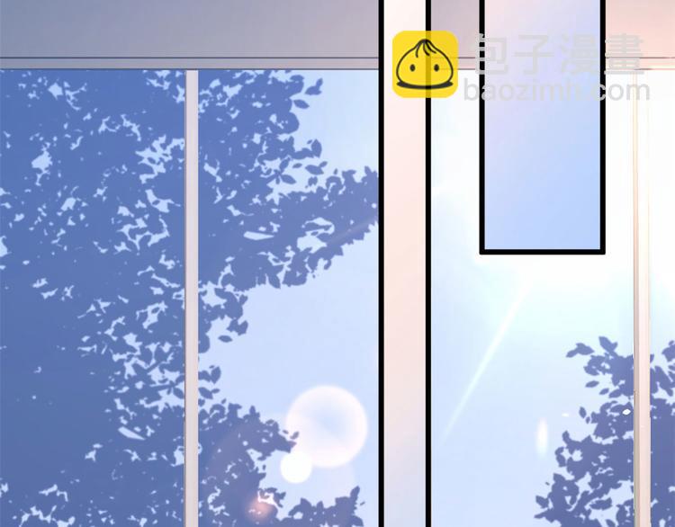 大佬失憶後只記得我 - 第16話 傅南禮沒有死(2/3) - 7