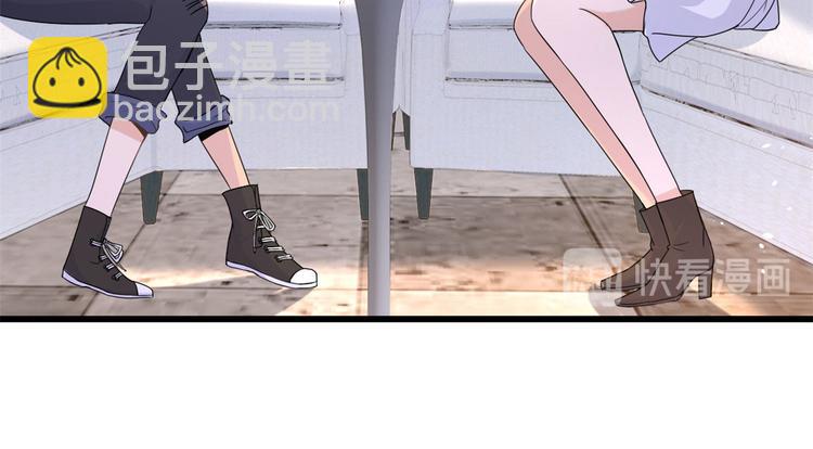 大佬失憶後只記得我 - 第16話 傅南禮沒有死(2/3) - 2