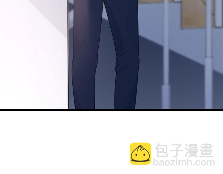 大佬失憶後只記得我 - 第16話 傅南禮沒有死(1/3) - 1