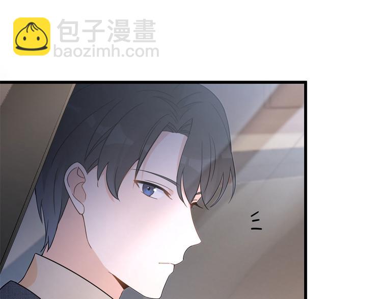 大佬失憶後只記得我 - 第16話 傅南禮沒有死(2/3) - 5