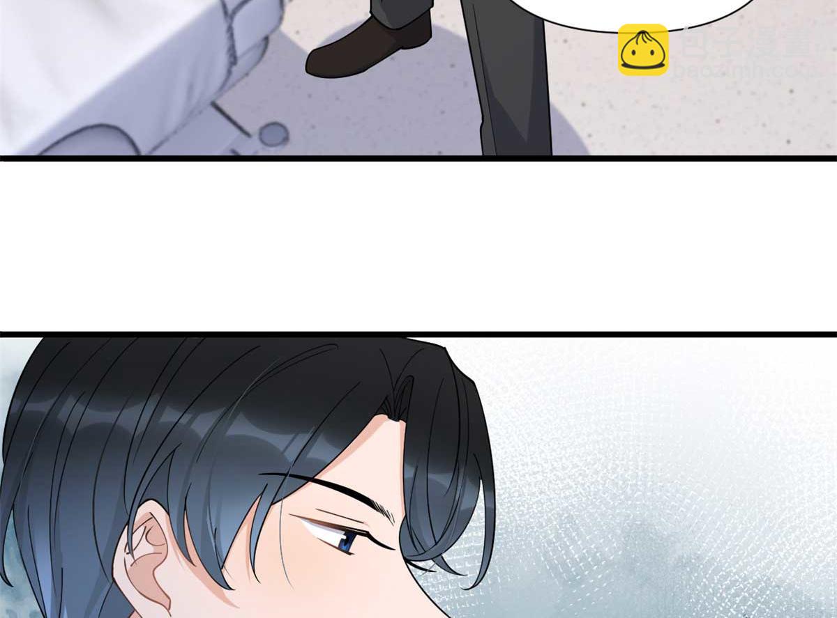 大佬失憶後只記得我 - 第155話 傅南禮制裁賀妍！(1/2) - 6