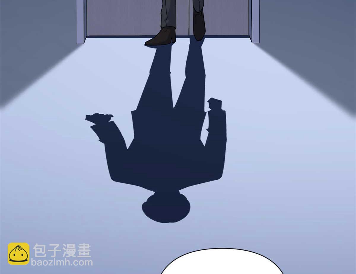 大佬失憶後只記得我 - 第155話 傅南禮制裁賀妍！(1/2) - 2