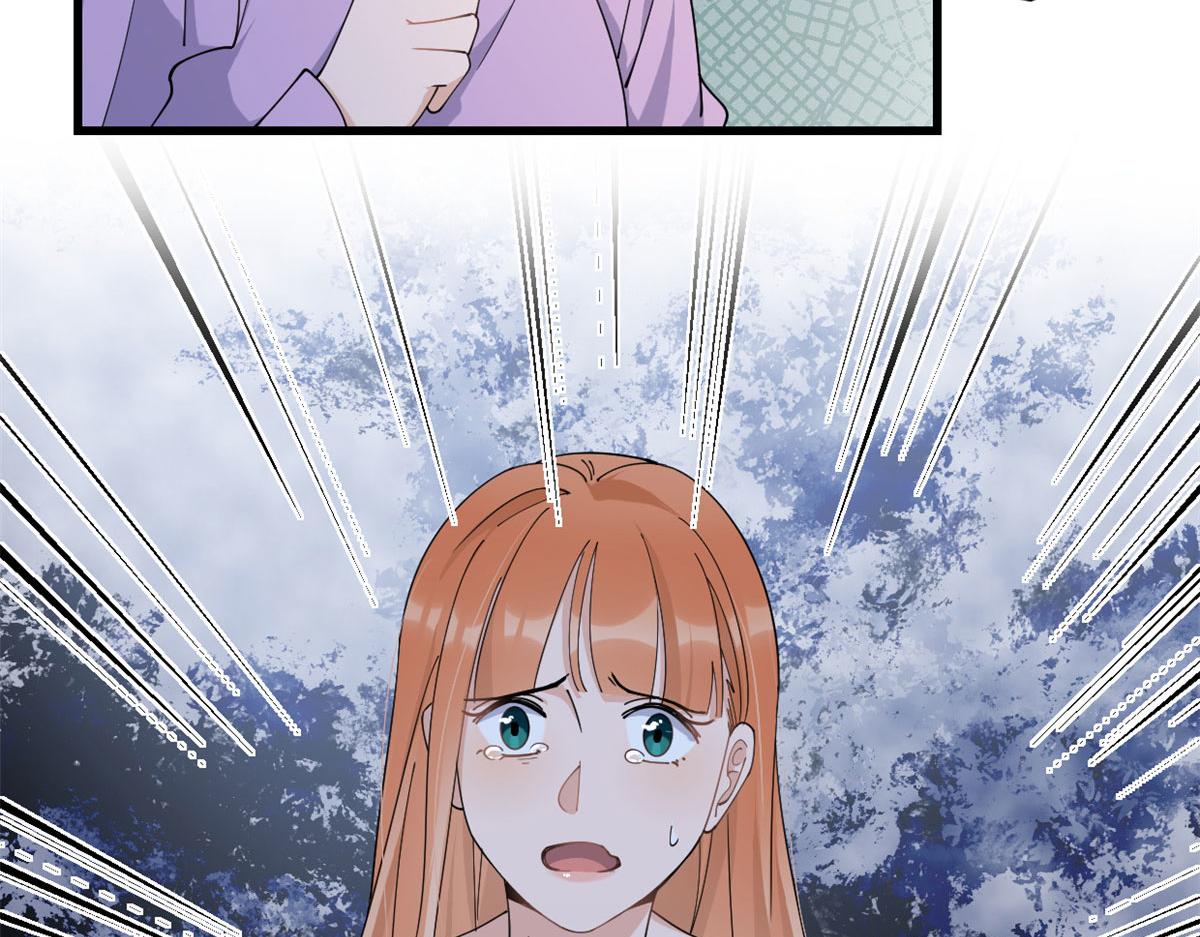 大佬失憶後只記得我 - 第159話 拿回男一號！(1/3) - 3