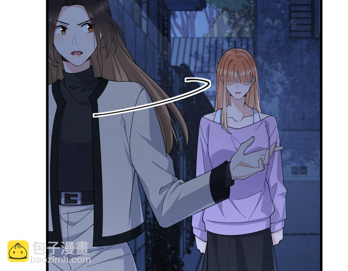 大佬失憶後只記得我 - 第159話 拿回男一號！(1/3) - 4