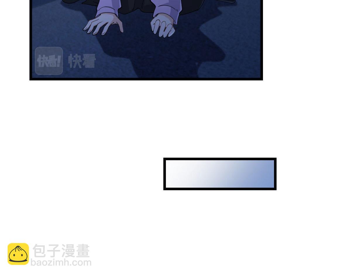 大佬失憶後只記得我 - 第159話 拿回男一號！(1/3) - 7