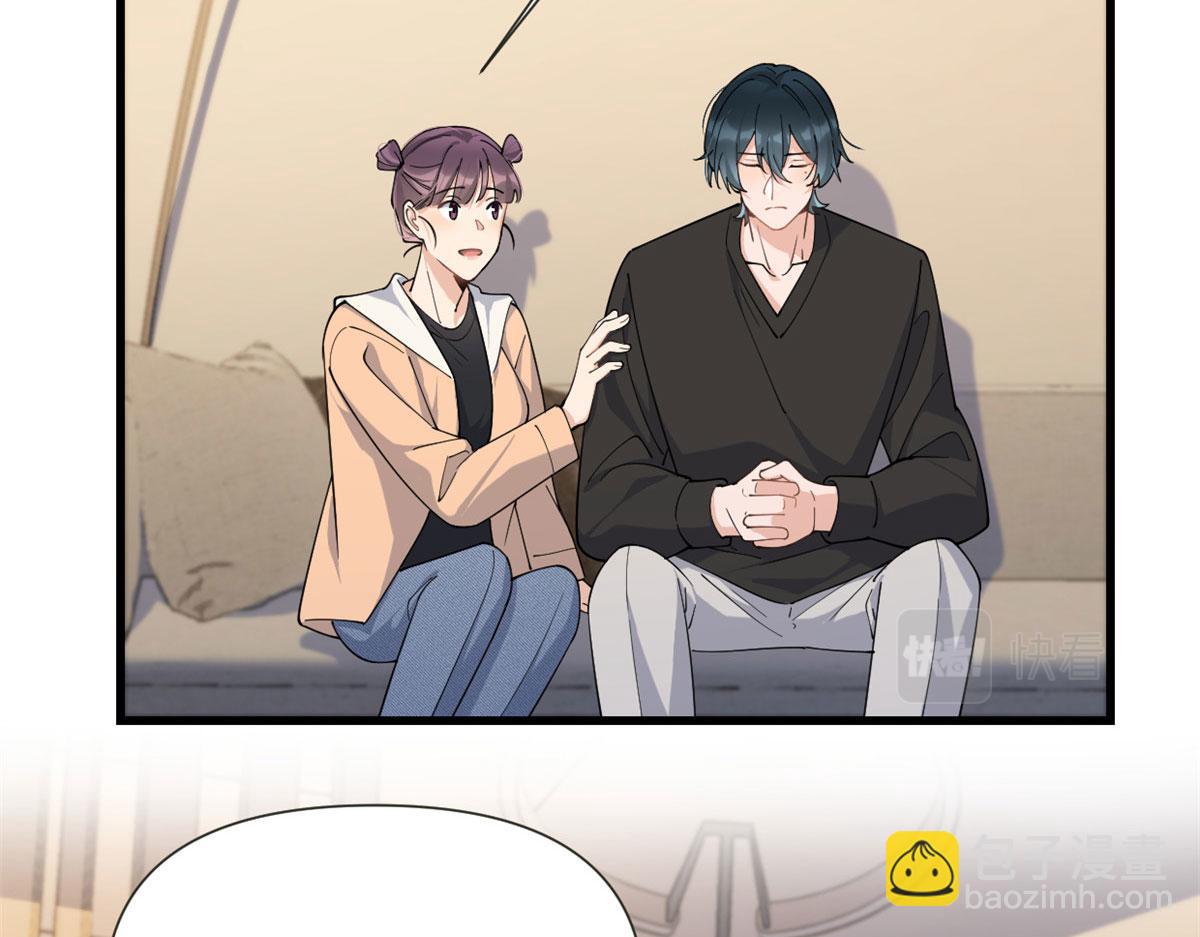 大佬失憶後只記得我 - 第159話 拿回男一號！(2/3) - 5