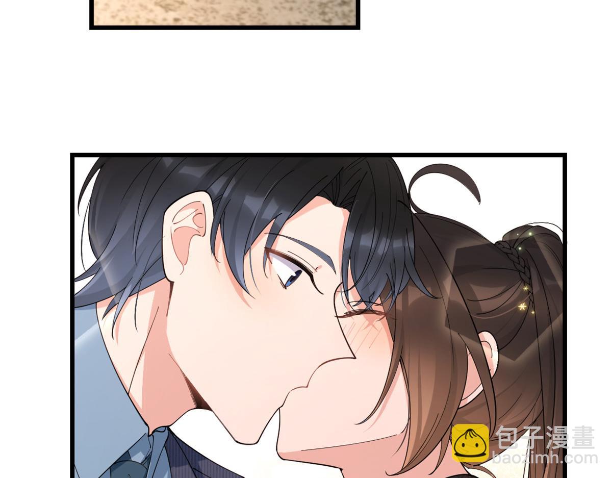 大佬失憶後只記得我 - 第161話 她是我嫂子(1/2) - 1