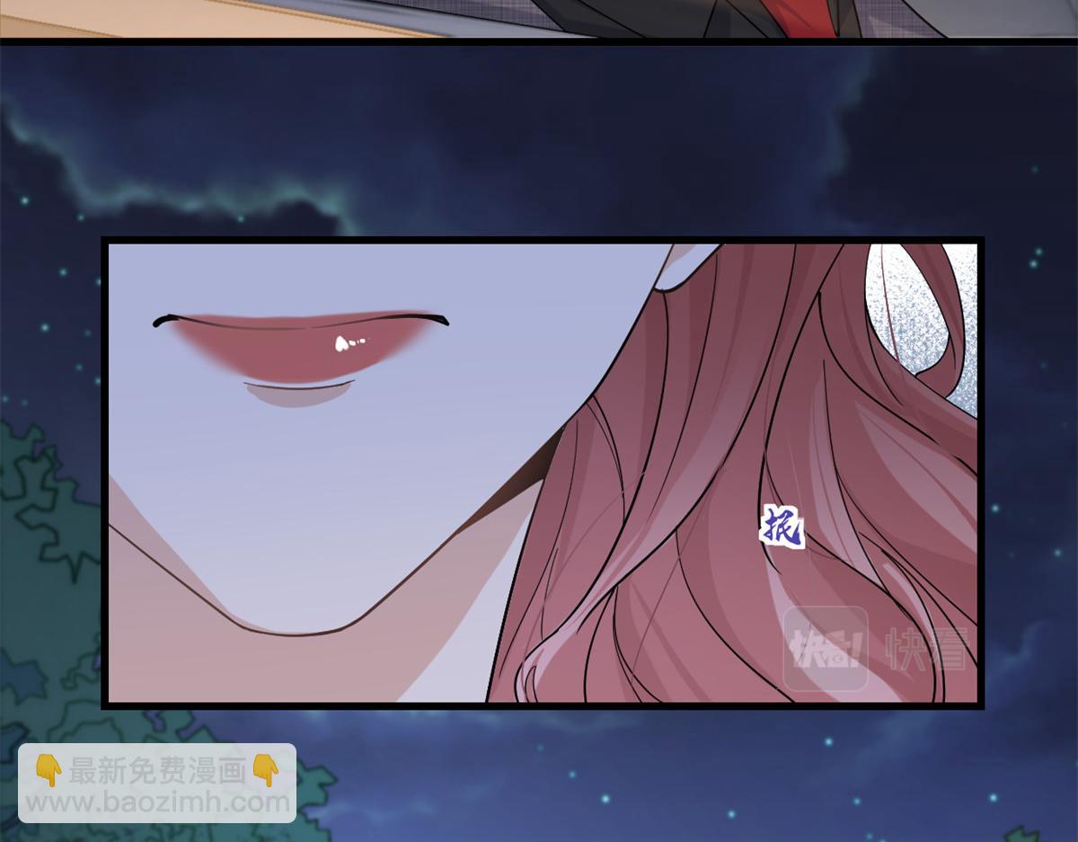 大佬失憶後只記得我 - 第161話 她是我嫂子(2/2) - 6