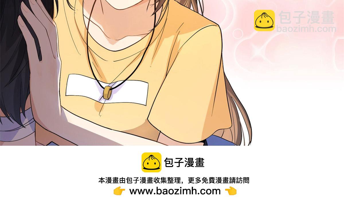 大佬失憶後只記得我 - 第161話 她是我嫂子(2/2) - 2