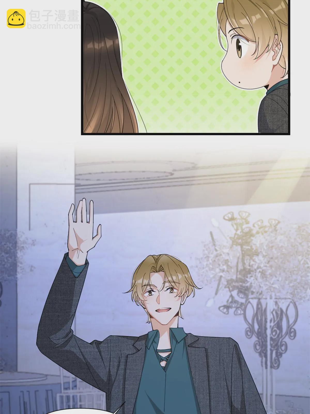 大佬失憶後只記得我 - 第165話 他心裡沒我 - 4