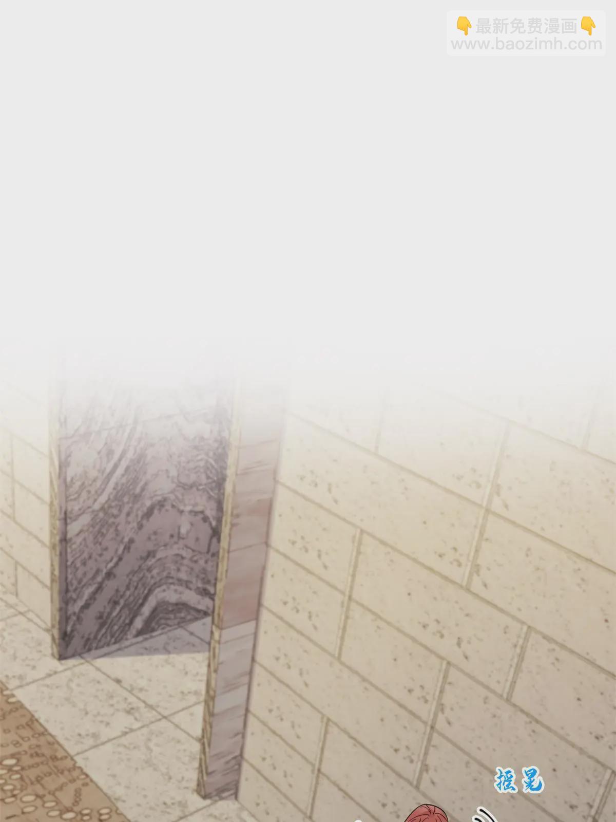 大佬失憶後只記得我 - 第165話 他心裡沒我 - 4