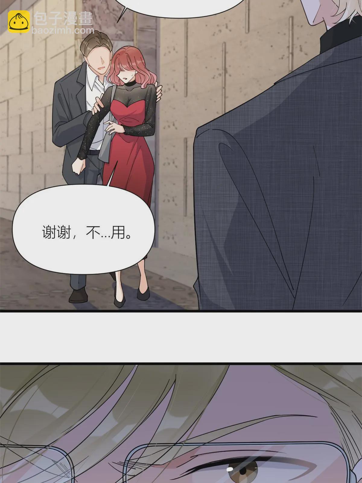 大佬失憶後只記得我 - 第165話 他心裡沒我 - 7