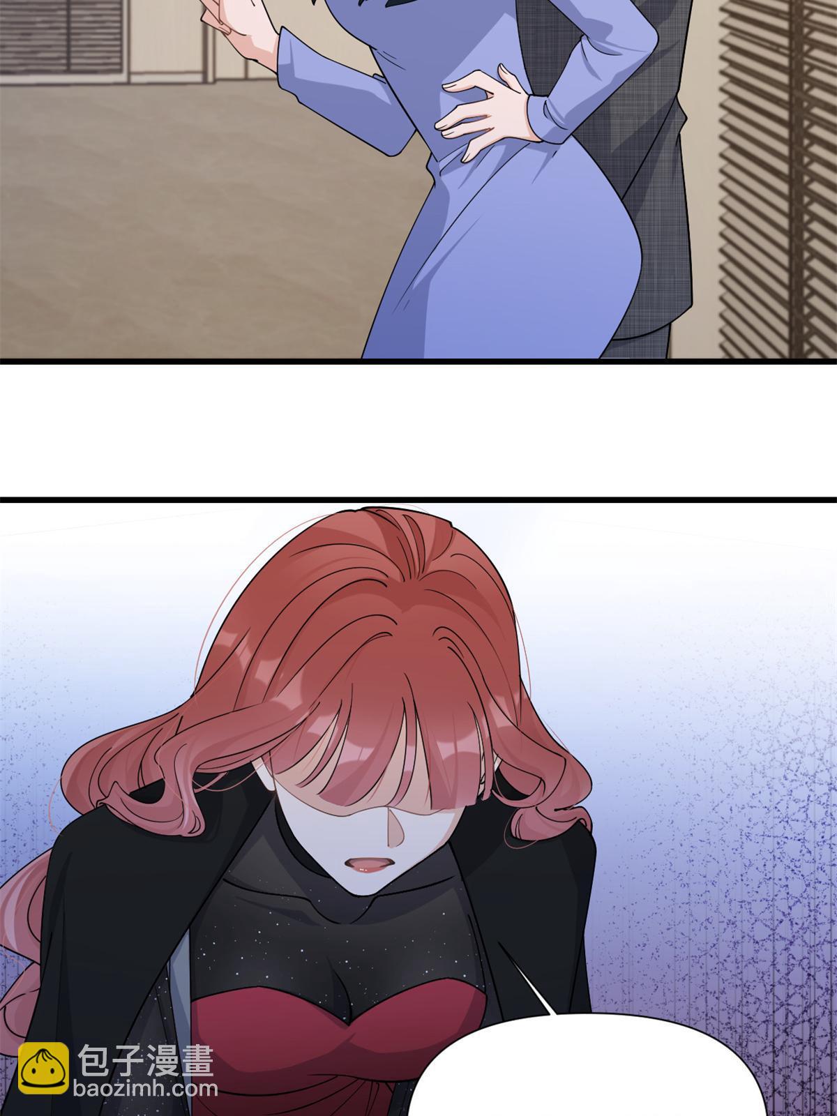 大佬失憶後只記得我 - 第165話 他心裡沒我 - 7