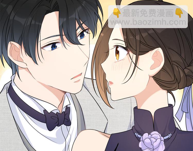 大佬失憶後只記得我 - 第18話 不可以騙我(3/3) - 1