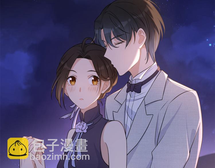 大佬失憶後只記得我 - 第18話 不可以騙我(3/3) - 1