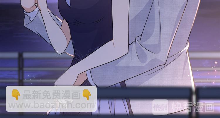 大佬失憶後只記得我 - 第18話 不可以騙我(3/3) - 2