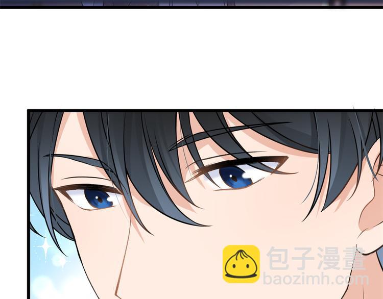 大佬失憶後只記得我 - 第18話 不可以騙我(3/3) - 3