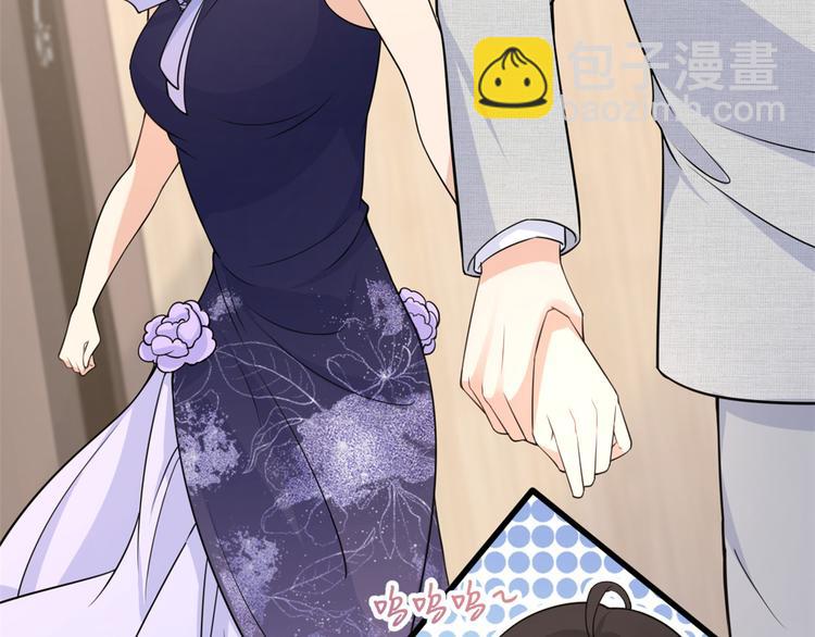 大佬失憶後只記得我 - 第18話 不可以騙我(1/3) - 2