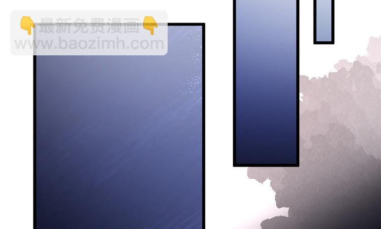 大佬失憶後只記得我 - 第18話 不可以騙我(1/3) - 3