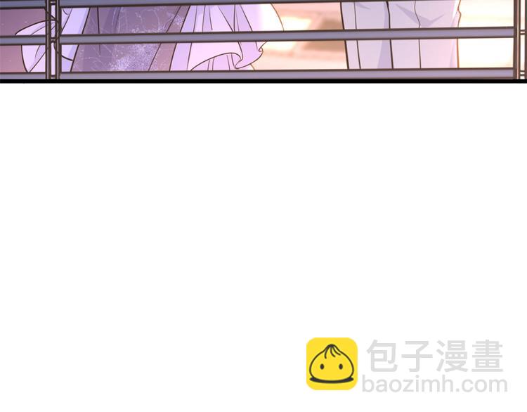 大佬失憶後只記得我 - 第18話 不可以騙我(1/3) - 2