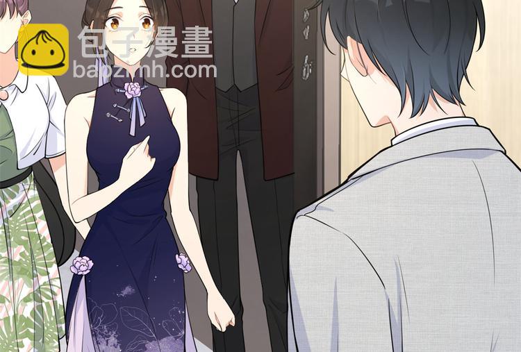 大佬失憶後只記得我 - 第18話 不可以騙我(1/3) - 6