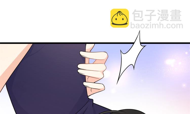 大佬失憶後只記得我 - 第18話 不可以騙我(2/3) - 7