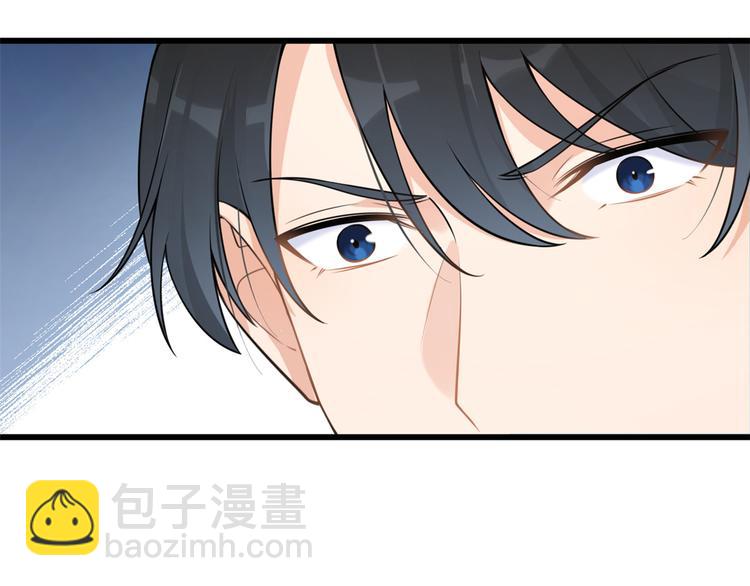 大佬失憶後只記得我 - 第18話 不可以騙我(1/3) - 1