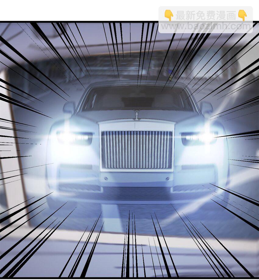 大佬失憶後只記得我 - 169 車禍？！ - 3