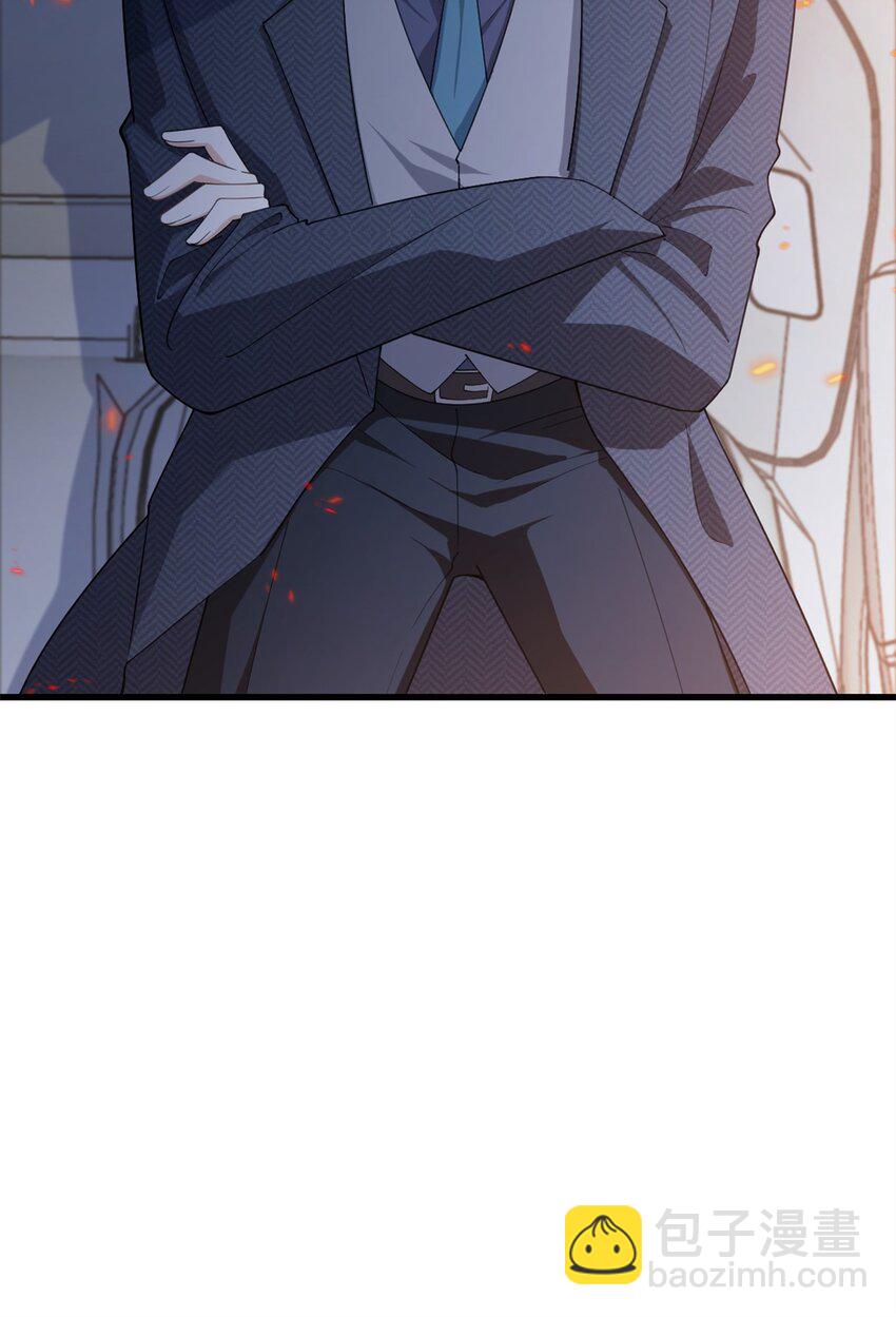 大佬失憶後只記得我 - 169 車禍？！ - 1