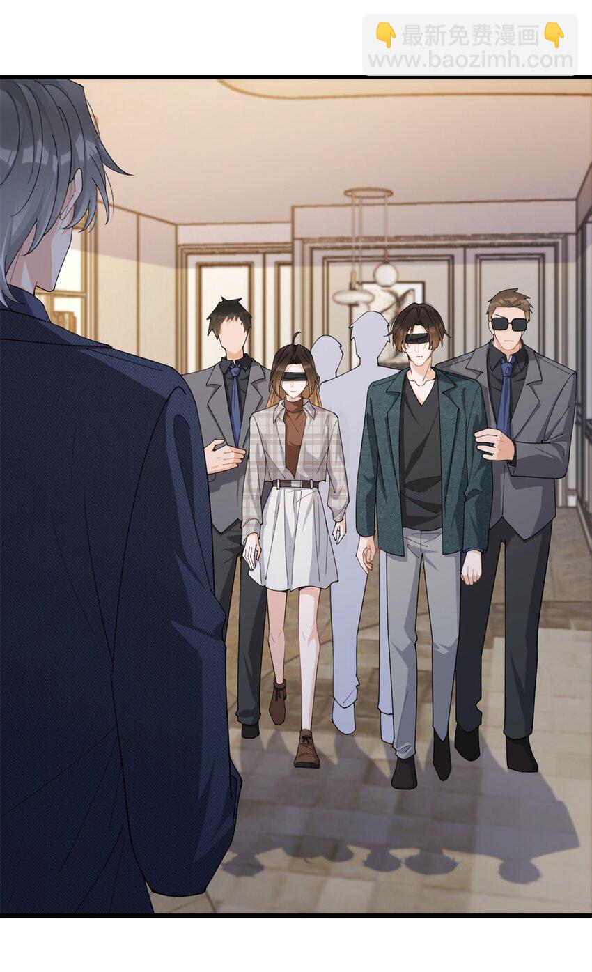 大佬失憶後只記得我 - 175 一命換一命 - 3