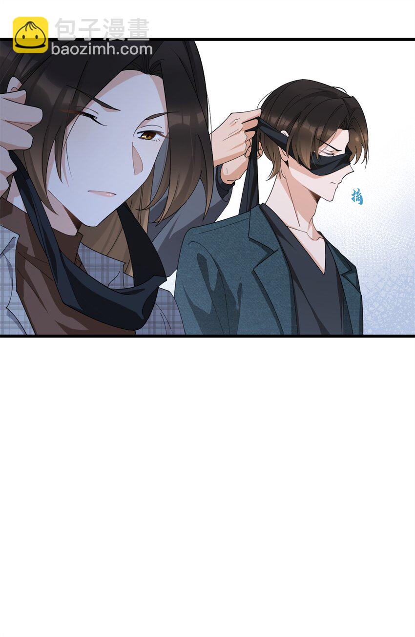 大佬失憶後只記得我 - 175 一命換一命 - 4