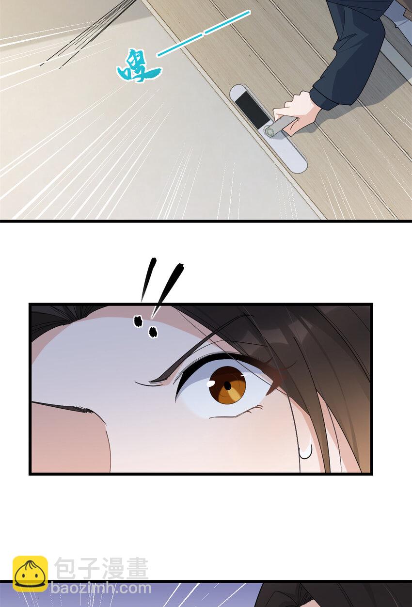 大佬失憶後只記得我 - 181 先一波武力碾壓 - 1