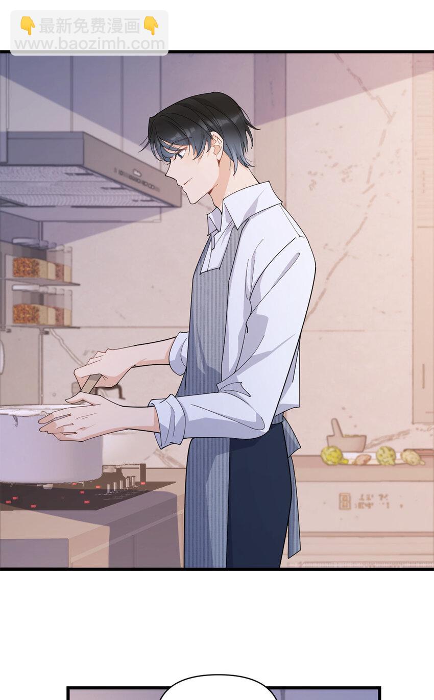 大佬失憶後只記得我 - 183 嫂子不可以！ - 2