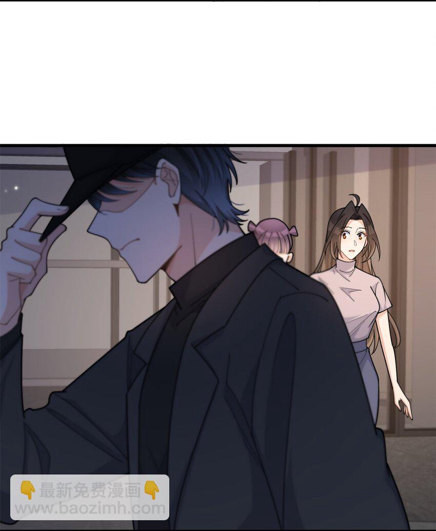 大佬失憶後只記得我 - 193 竟然是我傷了你 - 4