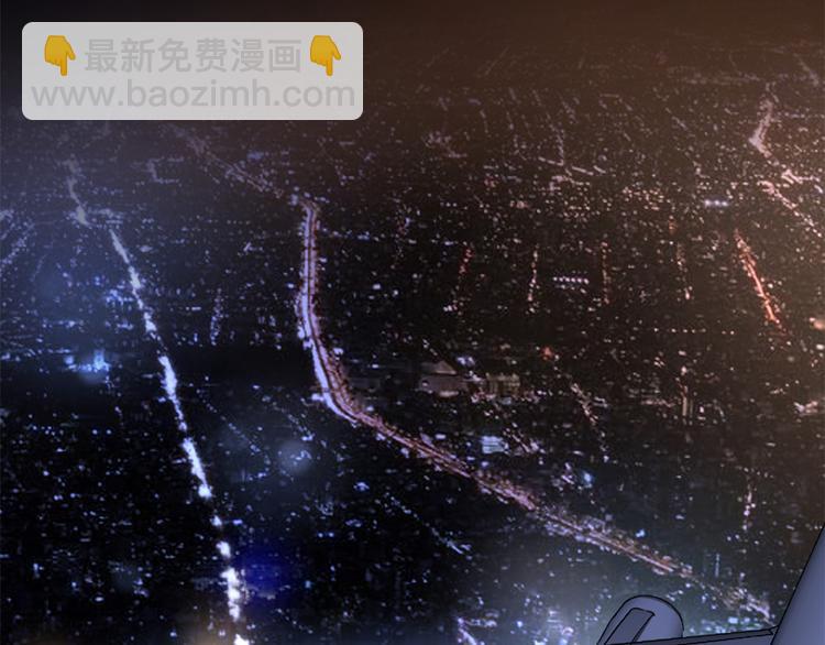 大佬失憶後只記得我 - 第22話 來自情敵的刁難(1/3) - 7