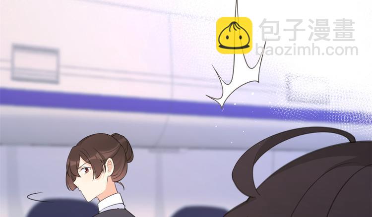 大佬失憶後只記得我 - 第22話 來自情敵的刁難(2/3) - 5