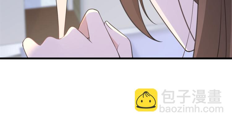 大佬失憶後只記得我 - 第22話 來自情敵的刁難(2/3) - 7