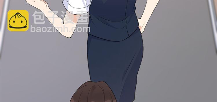 大佬失憶後只記得我 - 第22話 來自情敵的刁難(2/3) - 7