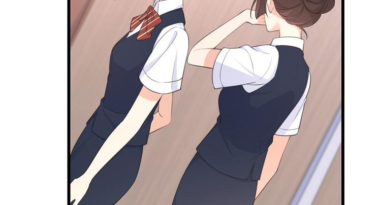 大佬失憶後只記得我 - 第22話 來自情敵的刁難(2/3) - 5