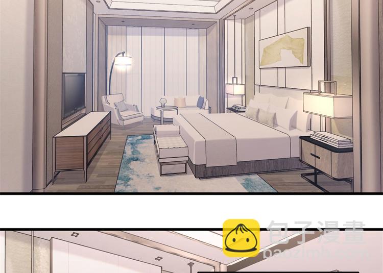 大佬失憶後只記得我 - 第24話 被我標記了(1/2) - 2