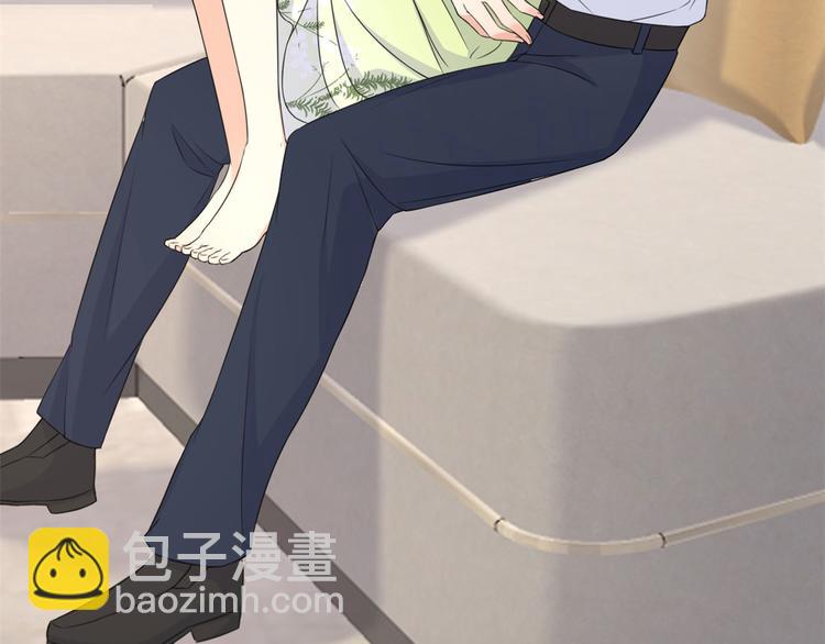 大佬失憶後只記得我 - 第24話 被我標記了(1/2) - 5