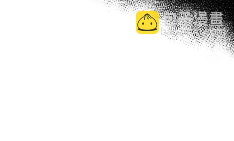 大佬失憶後只記得我 - 第24話 被我標記了(1/2) - 8