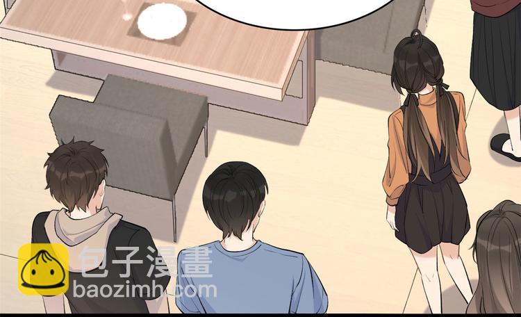 大佬失憶後只記得我 - 第26話 小人得志！(1/2) - 4